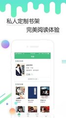 m6米乐app网页登录